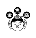 Crazy women（個別スタンプ：33）