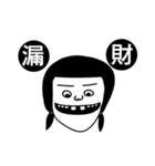 Crazy women（個別スタンプ：36）