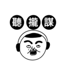 Crazy women（個別スタンプ：38）