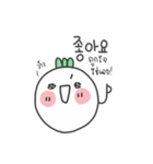 Happy Radishes（個別スタンプ：38）