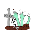 ゾンビっていいよね‼︎（個別スタンプ：2）