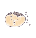 動く、つぶ郎くんの毎日。1（個別スタンプ：3）