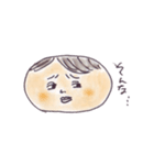動く、つぶ郎くんの毎日。1（個別スタンプ：5）