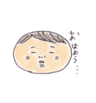 動く、つぶ郎くんの毎日。1（個別スタンプ：10）