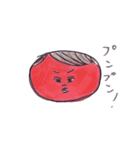 動く、つぶ郎くんの毎日。1（個別スタンプ：16）