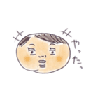 動く、つぶ郎くんの毎日。1（個別スタンプ：17）