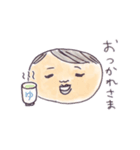 動く、つぶ郎くんの毎日。1（個別スタンプ：18）