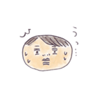 動く、つぶ郎くんの毎日。1（個別スタンプ：19）