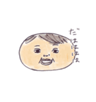 動く、つぶ郎くんの毎日。1（個別スタンプ：21）
