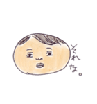 動く、つぶ郎くんの毎日。1（個別スタンプ：22）