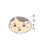 動く、つぶ郎くんの毎日。1（個別スタンプ：23）