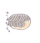 動く、つぶ郎くんの毎日。1（個別スタンプ：24）