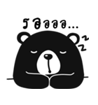 "black bear"（個別スタンプ：19）