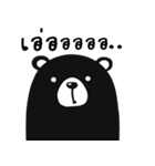 "black bear"（個別スタンプ：27）