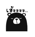 "black bear"（個別スタンプ：40）