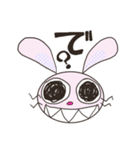 ぎざうさ（個別スタンプ：3）