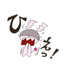 ぎざうさ（個別スタンプ：8）