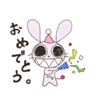 ぎざうさ（個別スタンプ：12）