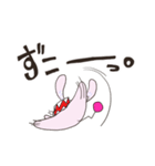 ぎざうさ（個別スタンプ：14）