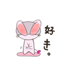 ぎざうさ（個別スタンプ：26）