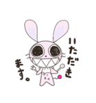 ぎざうさ（個別スタンプ：28）