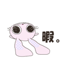ぎざうさ（個別スタンプ：30）