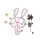 ぎざうさ（個別スタンプ：40）