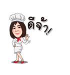 Miss. Sadanant（個別スタンプ：1）