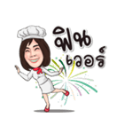 Miss. Sadanant（個別スタンプ：7）
