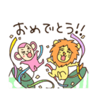 DADAライオンとサルワイフ（個別スタンプ：17）