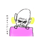 謎のおじさんのスタンプ（個別スタンプ：5）