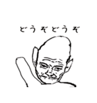 謎のおじさんのスタンプ（個別スタンプ：11）