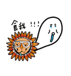 chimoz-first foot（個別スタンプ：18）