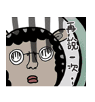 chimoz-first foot（個別スタンプ：22）