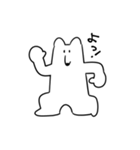 てきとうなしろくまさん（個別スタンプ：1）
