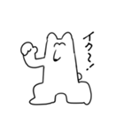 てきとうなしろくまさん（個別スタンプ：10）