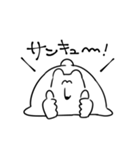 てきとうなしろくまさん（個別スタンプ：11）
