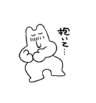 てきとうなしろくまさん（個別スタンプ：13）