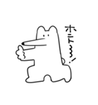てきとうなしろくまさん（個別スタンプ：19）