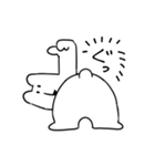 てきとうなしろくまさん（個別スタンプ：21）