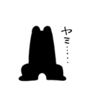 てきとうなしろくまさん（個別スタンプ：24）