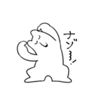 てきとうなしろくまさん（個別スタンプ：25）
