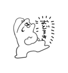 てきとうなしろくまさん（個別スタンプ：27）