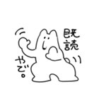てきとうなしろくまさん（個別スタンプ：30）