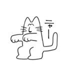 てきとうなしろくまさん（個別スタンプ：33）