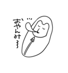 てきとうなしろくまさん（個別スタンプ：35）