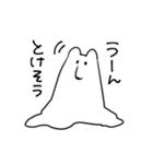 てきとうなしろくまさん（個別スタンプ：36）
