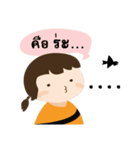 MONEY BABY FC（個別スタンプ：5）