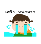 MONEY BABY FC（個別スタンプ：8）