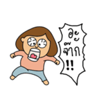 Meow Meow2（個別スタンプ：3）
